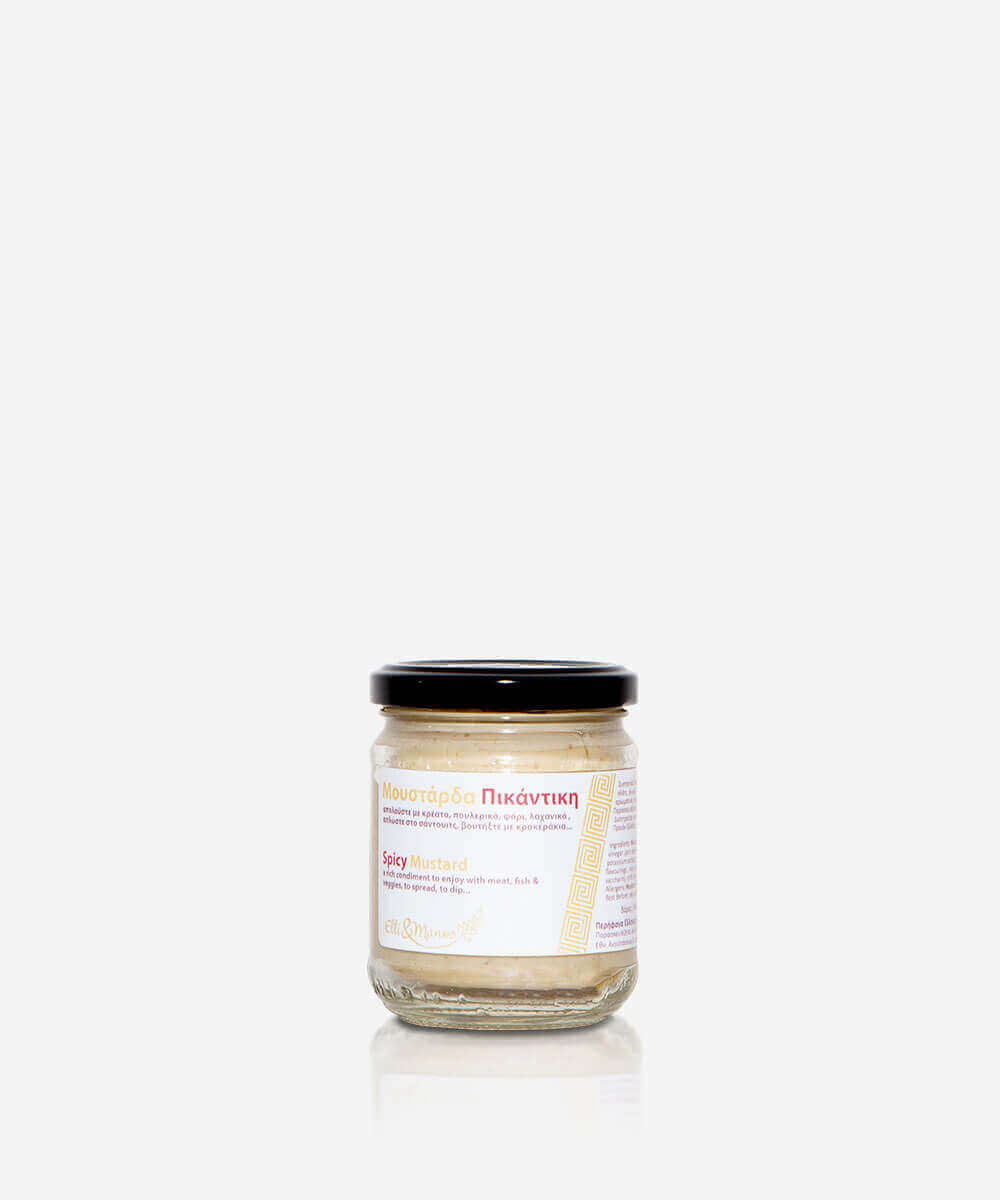 A Magic Cabinet - Spicy Mustard 200gr